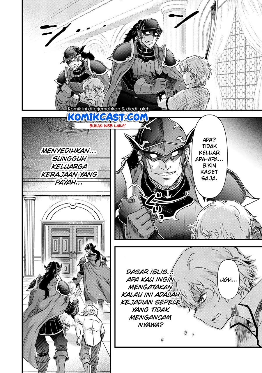 Tensei Shitara Ken Deshita