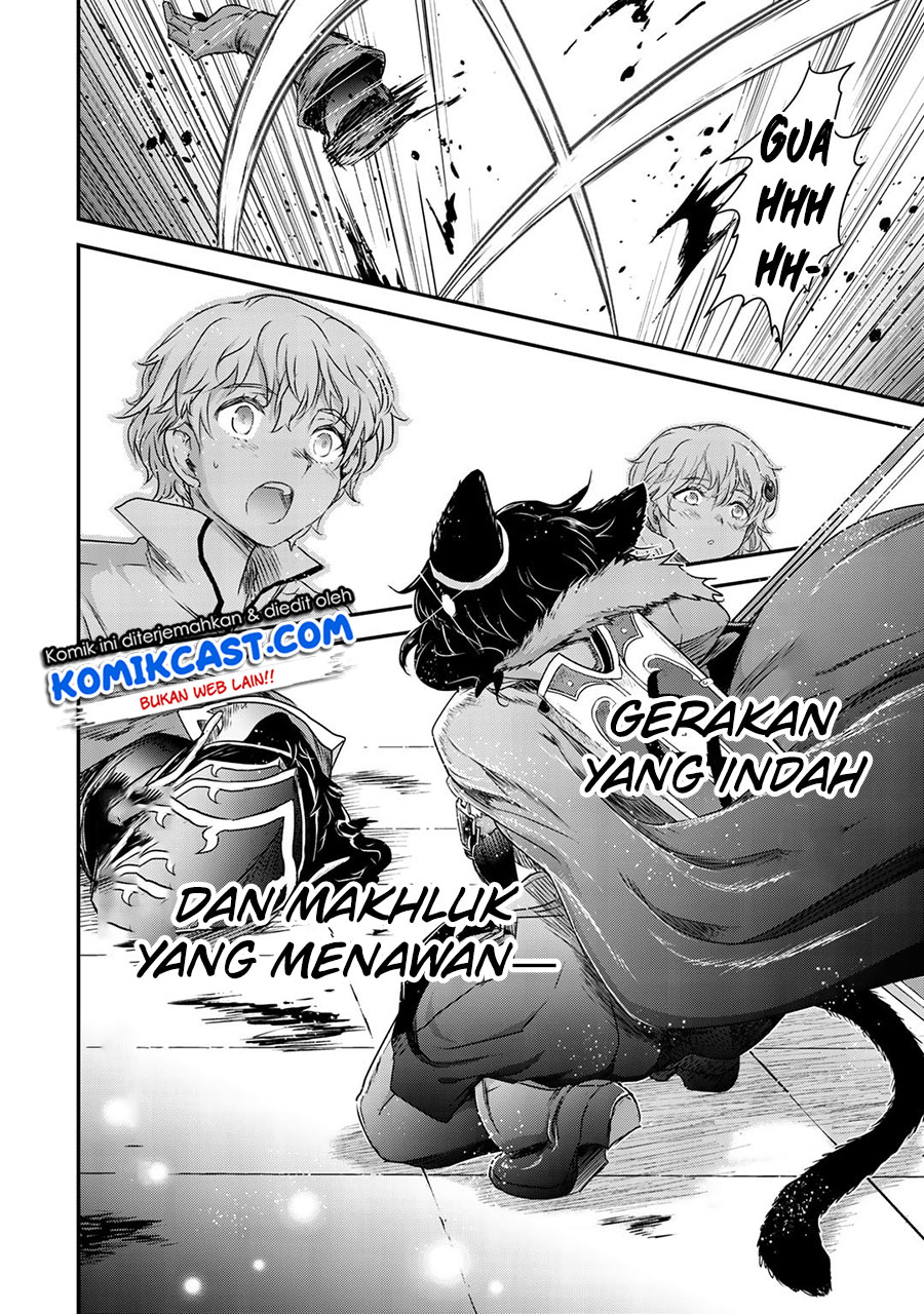 Tensei Shitara Ken Deshita