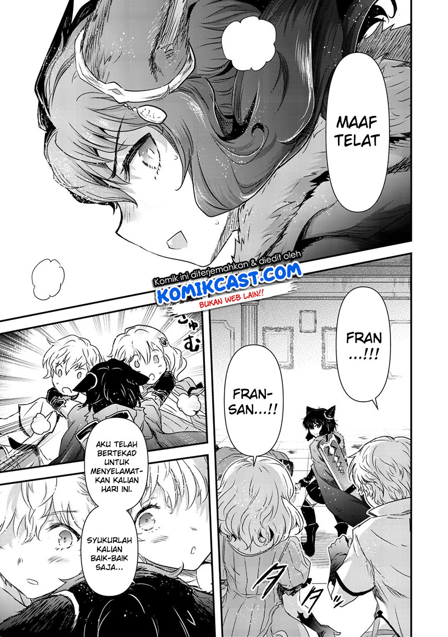 Tensei Shitara Ken Deshita