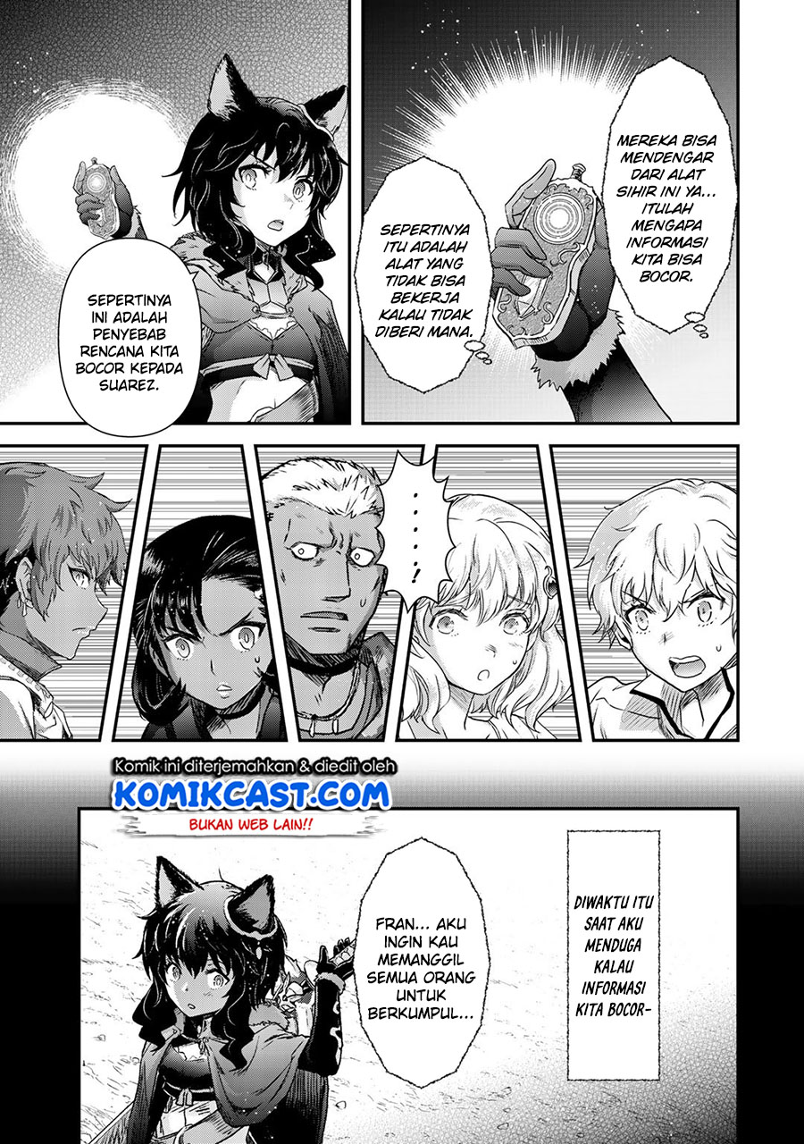 Tensei Shitara Ken Deshita