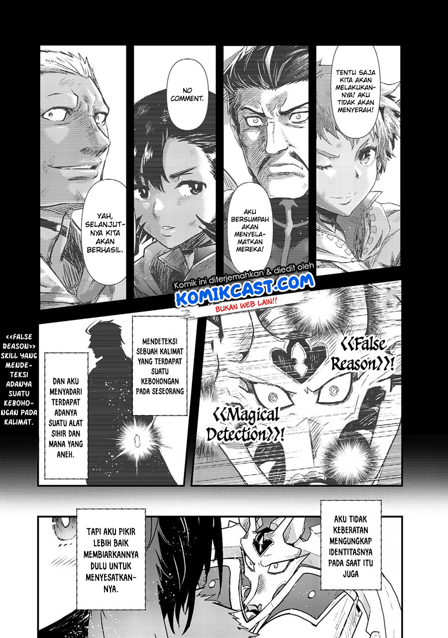 Tensei Shitara Ken Deshita