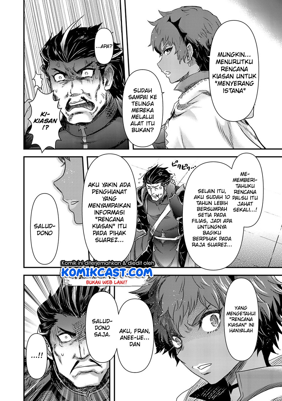 Tensei Shitara Ken Deshita