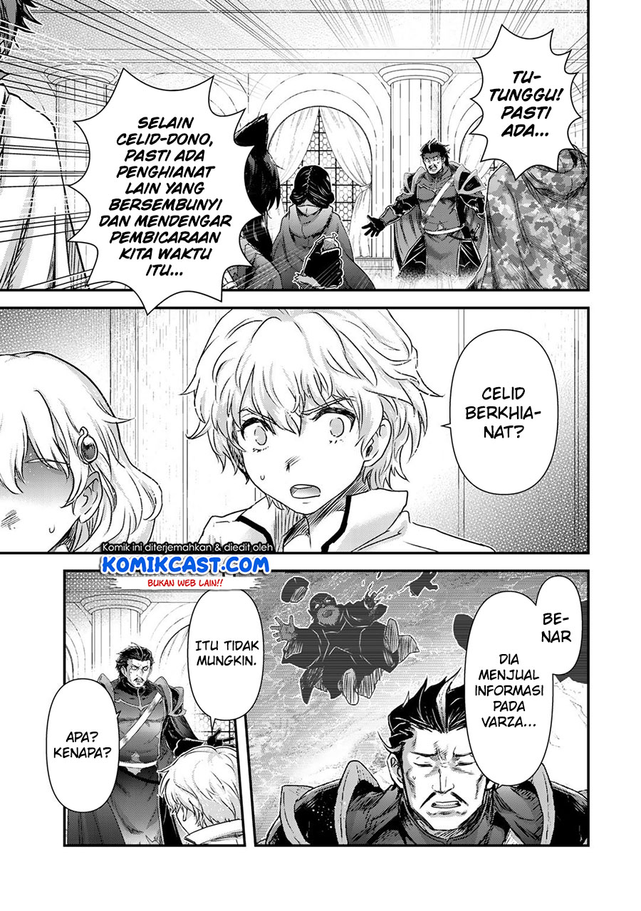 Tensei Shitara Ken Deshita
