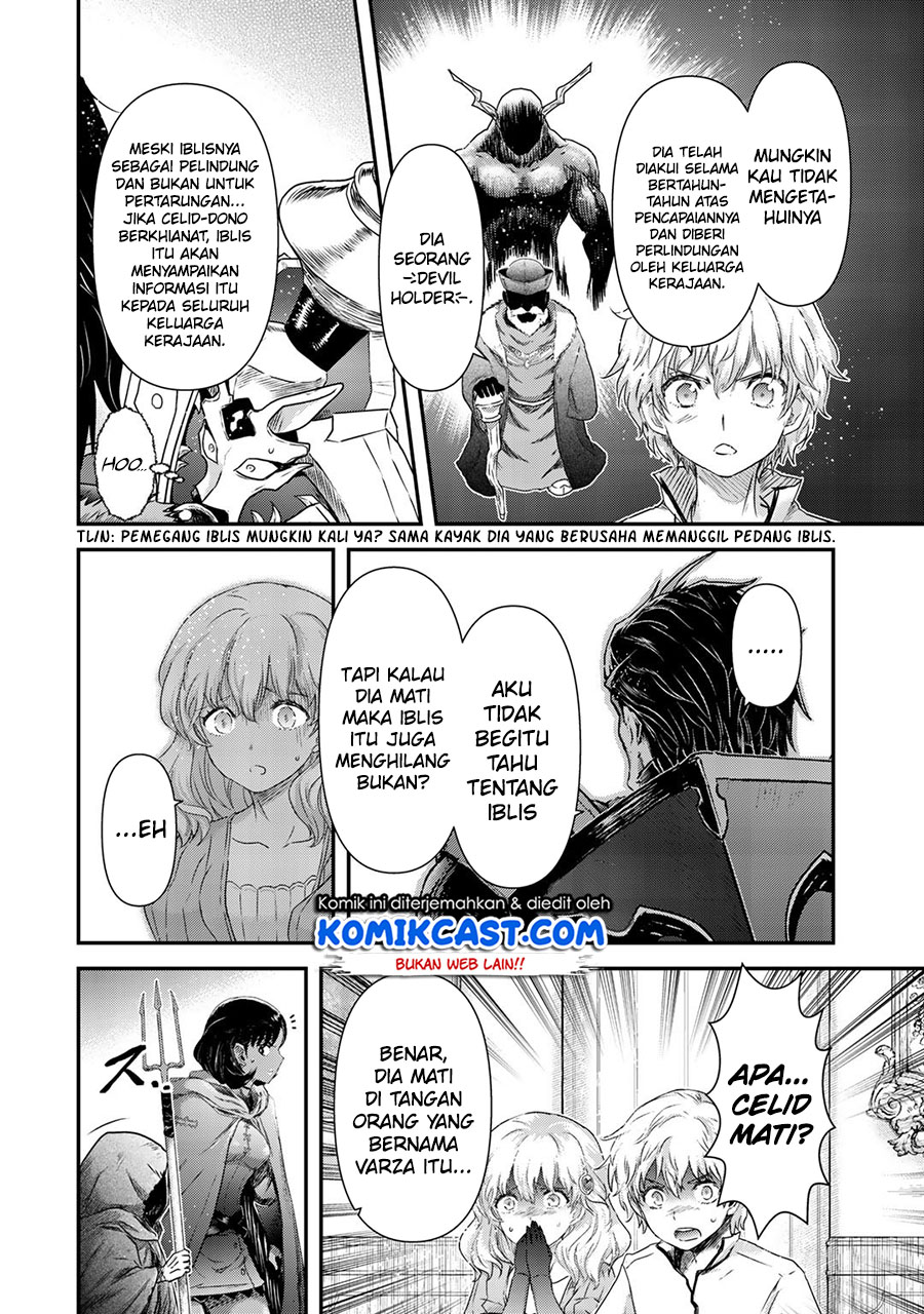 Tensei Shitara Ken Deshita