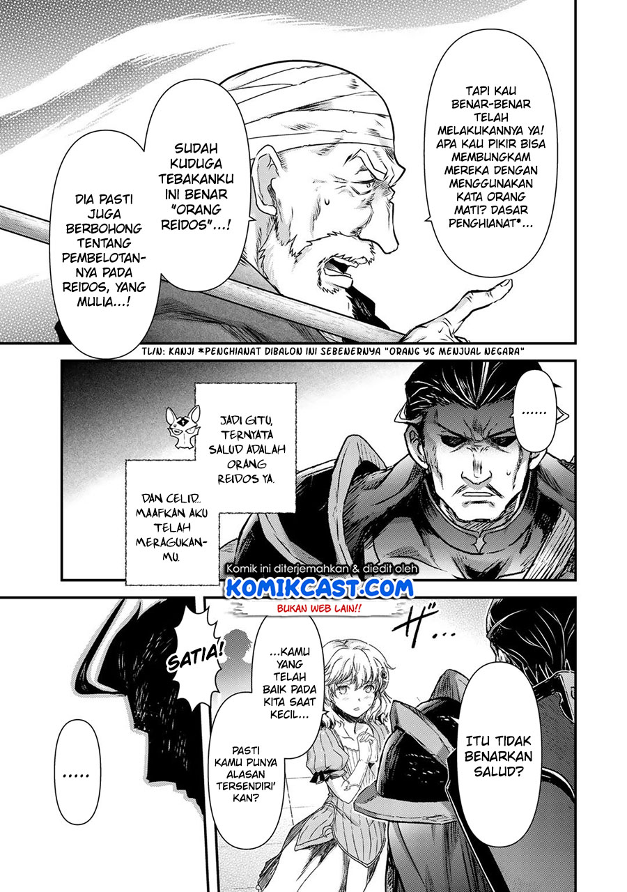 Tensei Shitara Ken Deshita