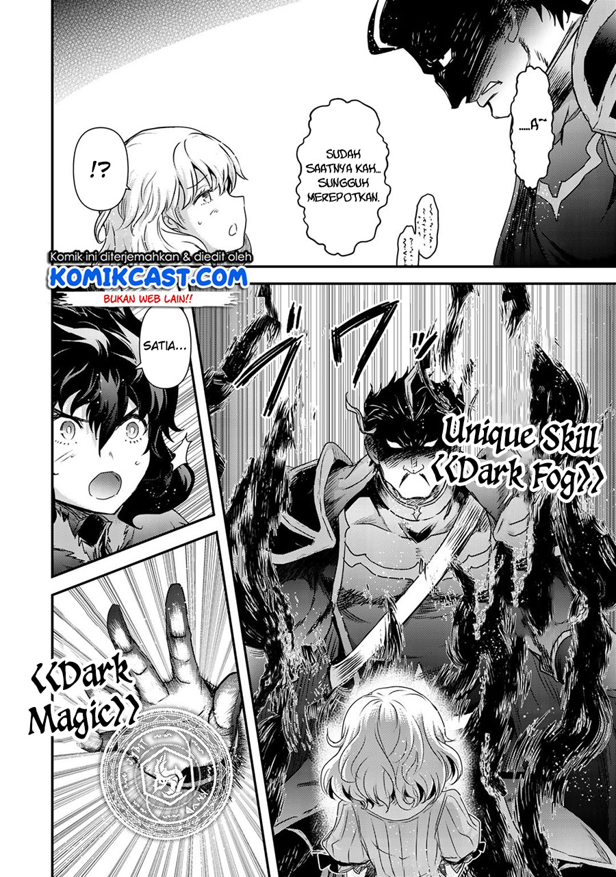 Tensei Shitara Ken Deshita