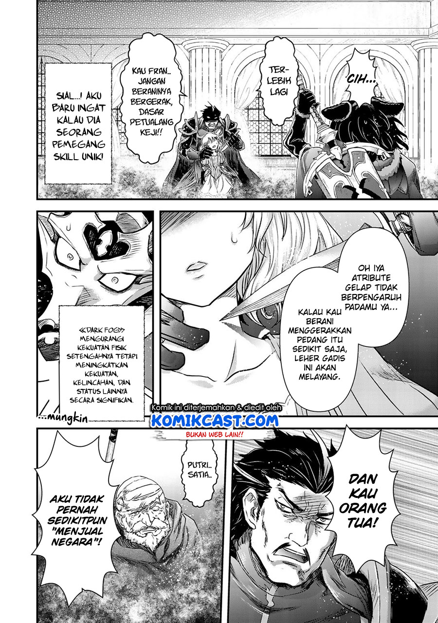Tensei Shitara Ken Deshita