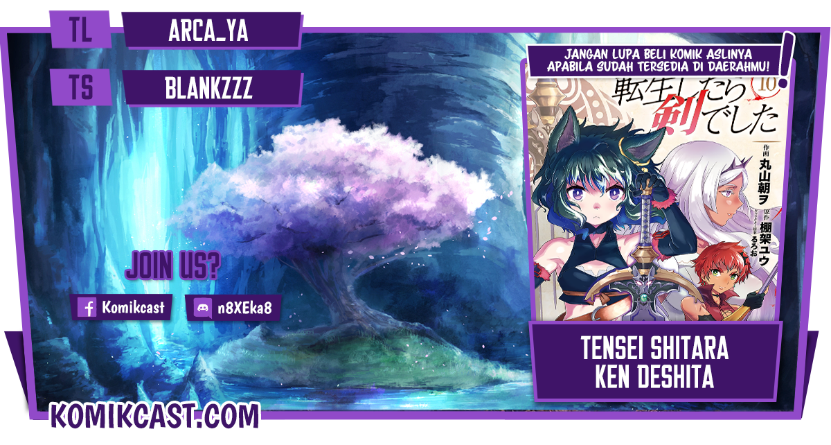 Tensei Shitara Ken Deshita