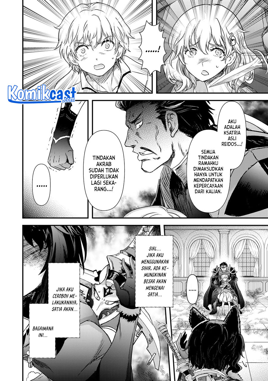 Tensei Shitara Ken Deshita