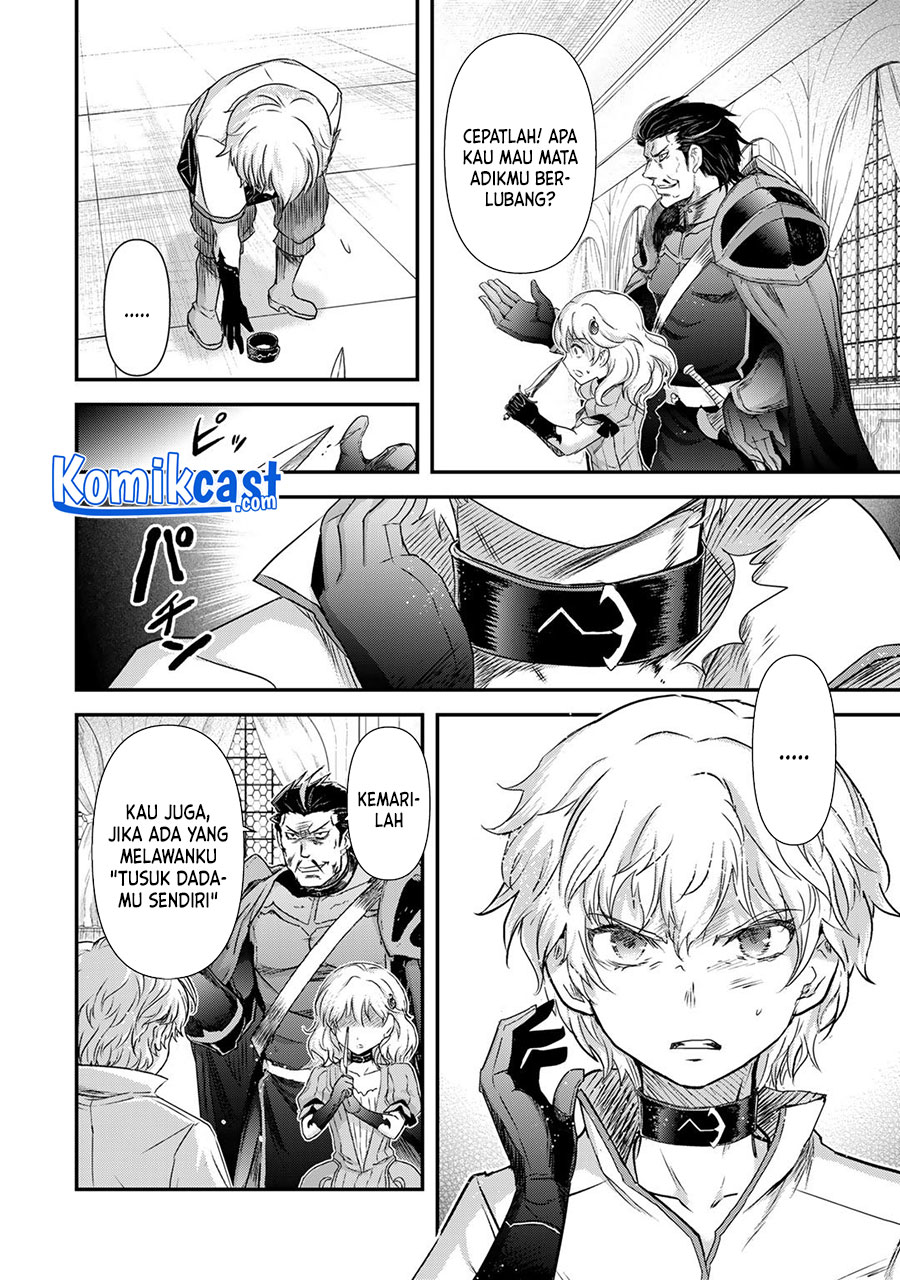 Tensei Shitara Ken Deshita