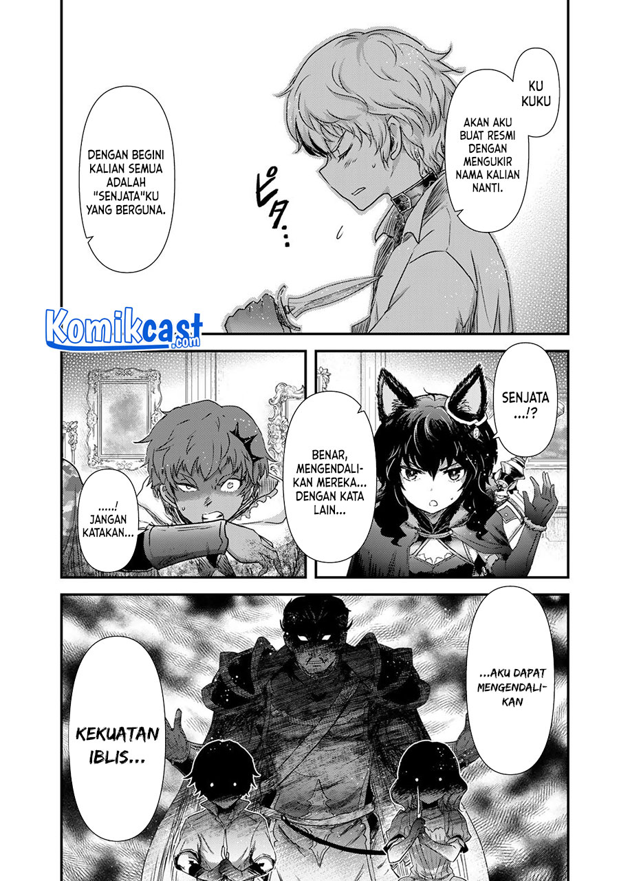 Tensei Shitara Ken Deshita