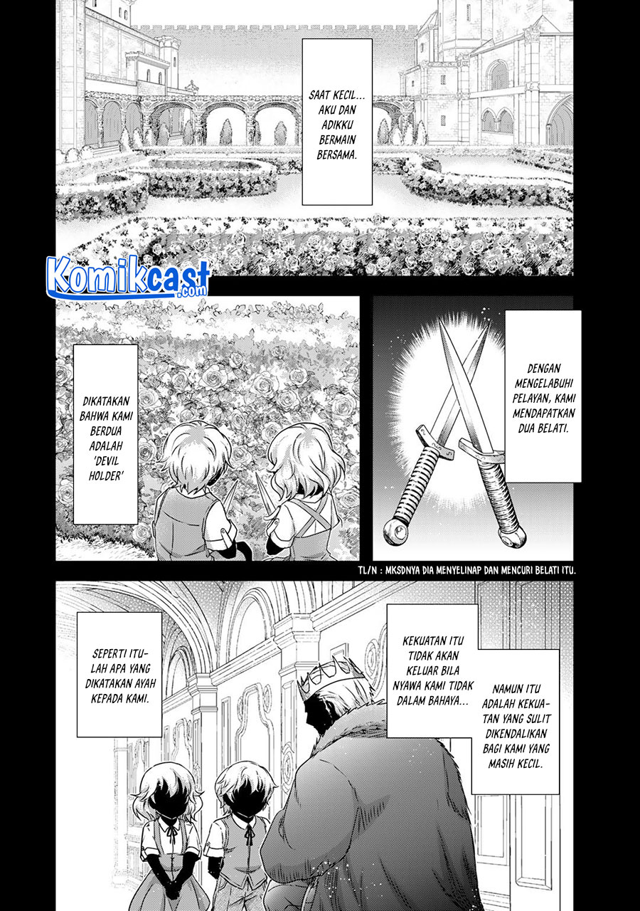 Tensei Shitara Ken Deshita