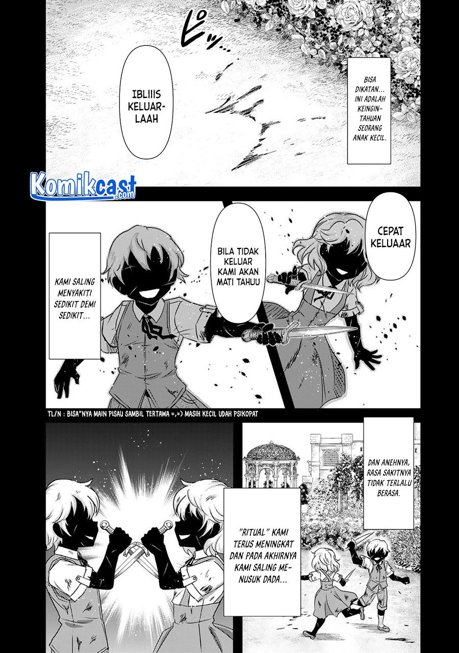 Tensei Shitara Ken Deshita