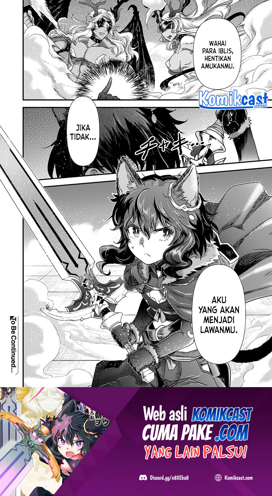 Tensei Shitara Ken Deshita