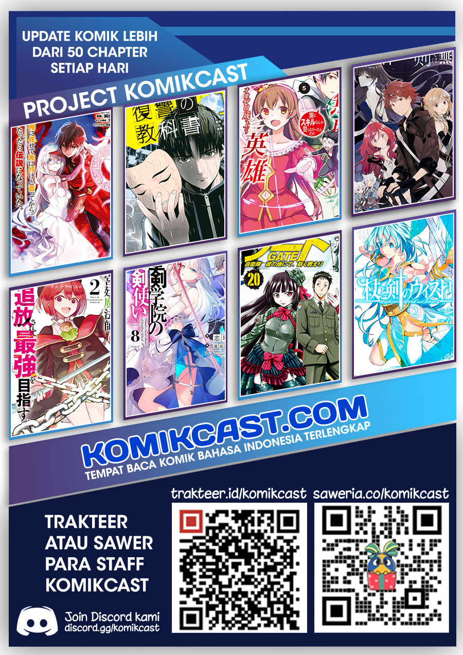 Tensei Shitara Ken Deshita