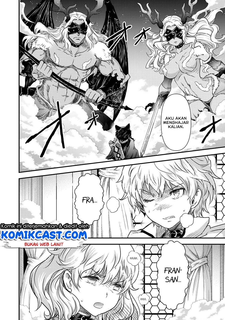 Tensei Shitara Ken Deshita