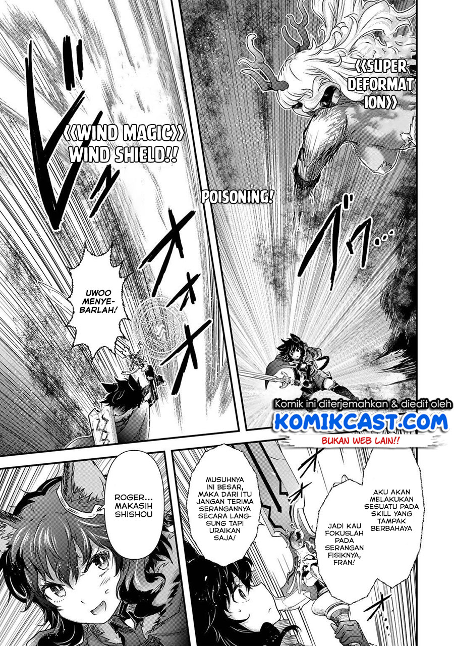 Tensei Shitara Ken Deshita