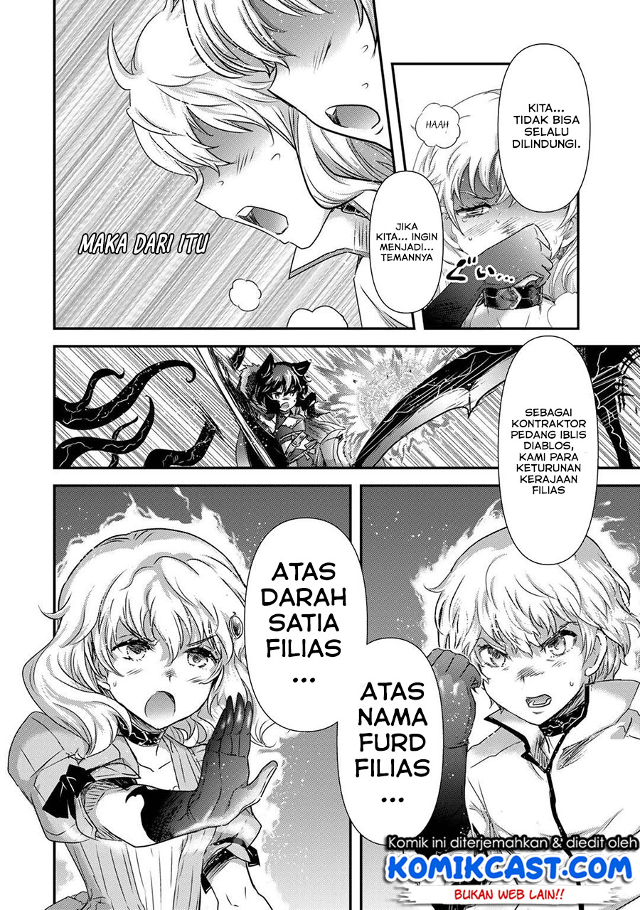 Tensei Shitara Ken Deshita