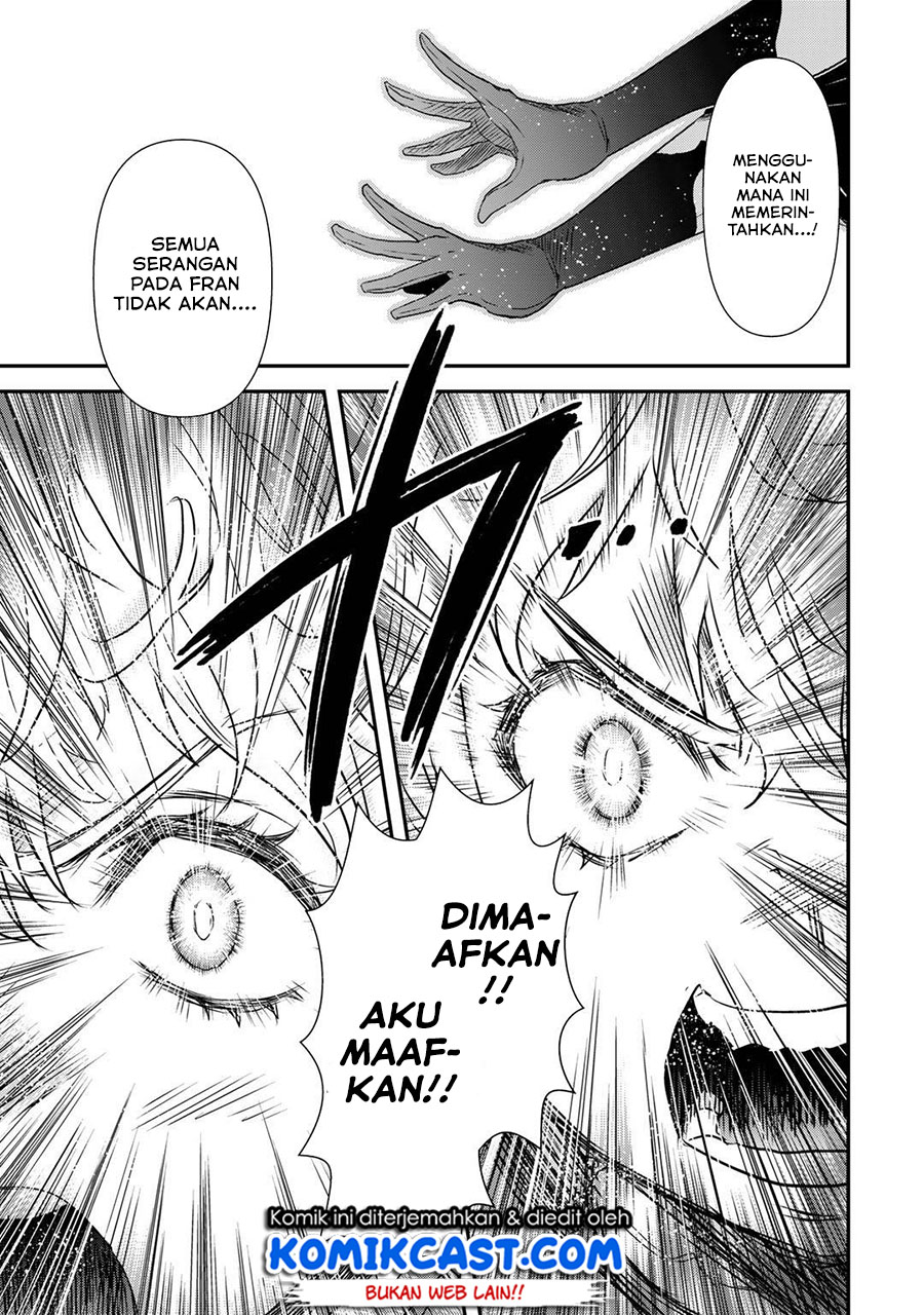 Tensei Shitara Ken Deshita