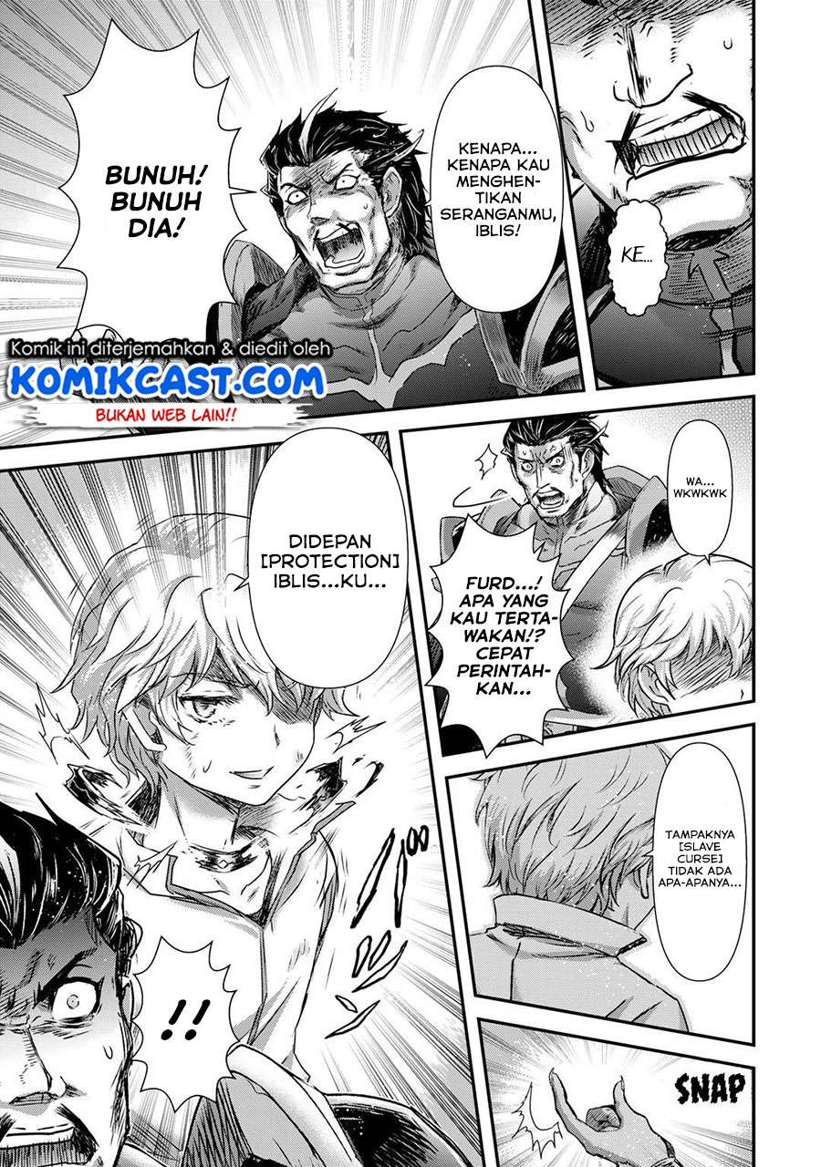 Tensei Shitara Ken Deshita
