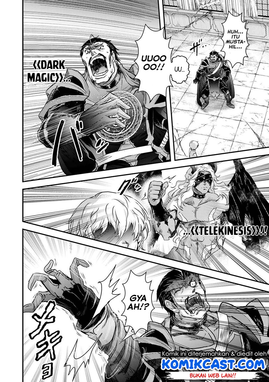 Tensei Shitara Ken Deshita