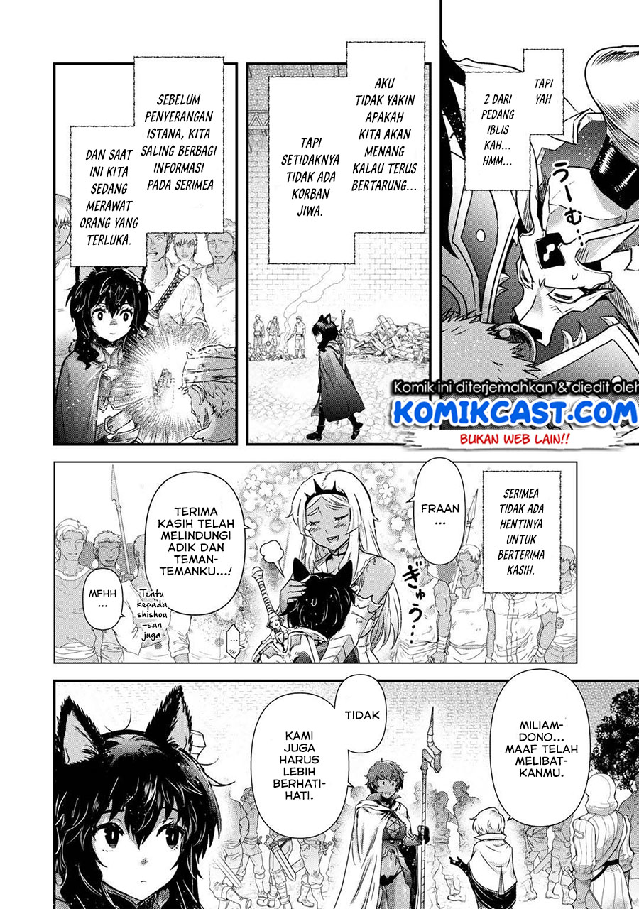 Tensei Shitara Ken Deshita