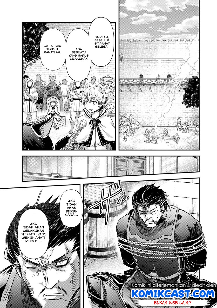 Tensei Shitara Ken Deshita