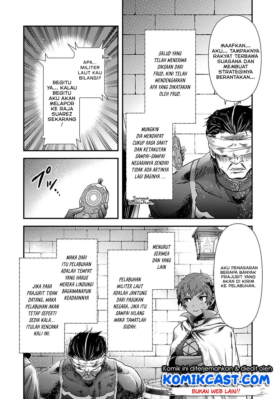Tensei Shitara Ken Deshita