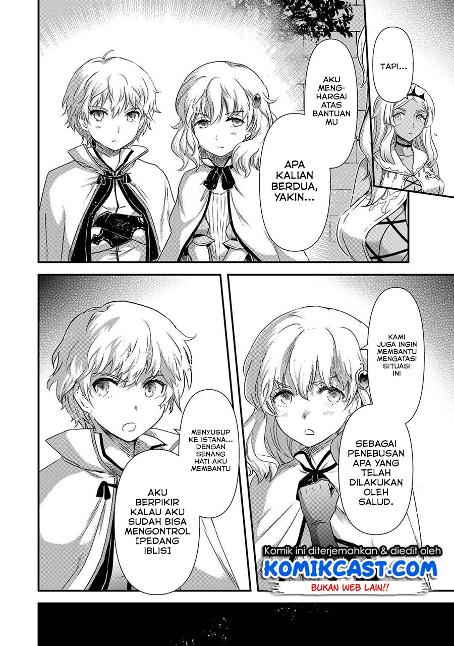 Tensei Shitara Ken Deshita