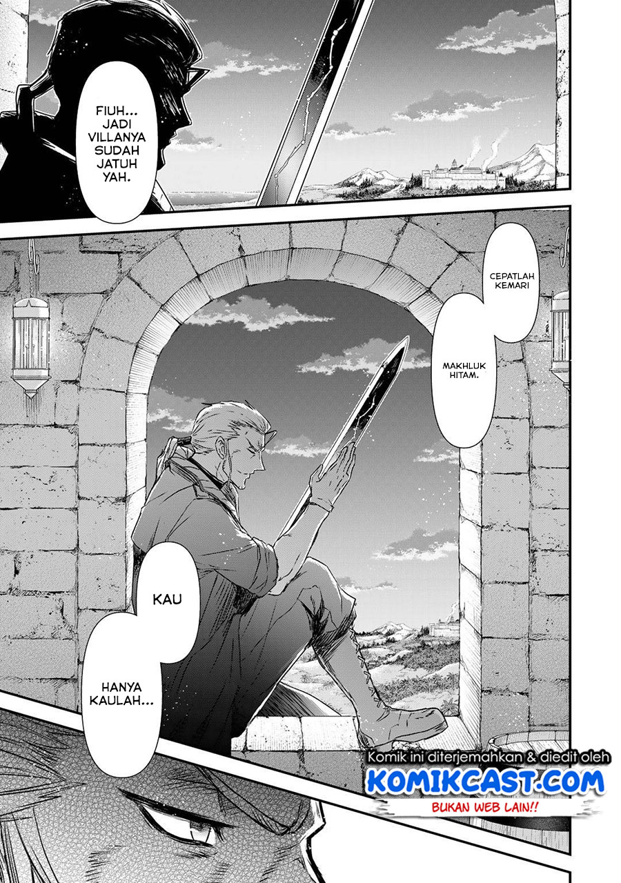 Tensei Shitara Ken Deshita