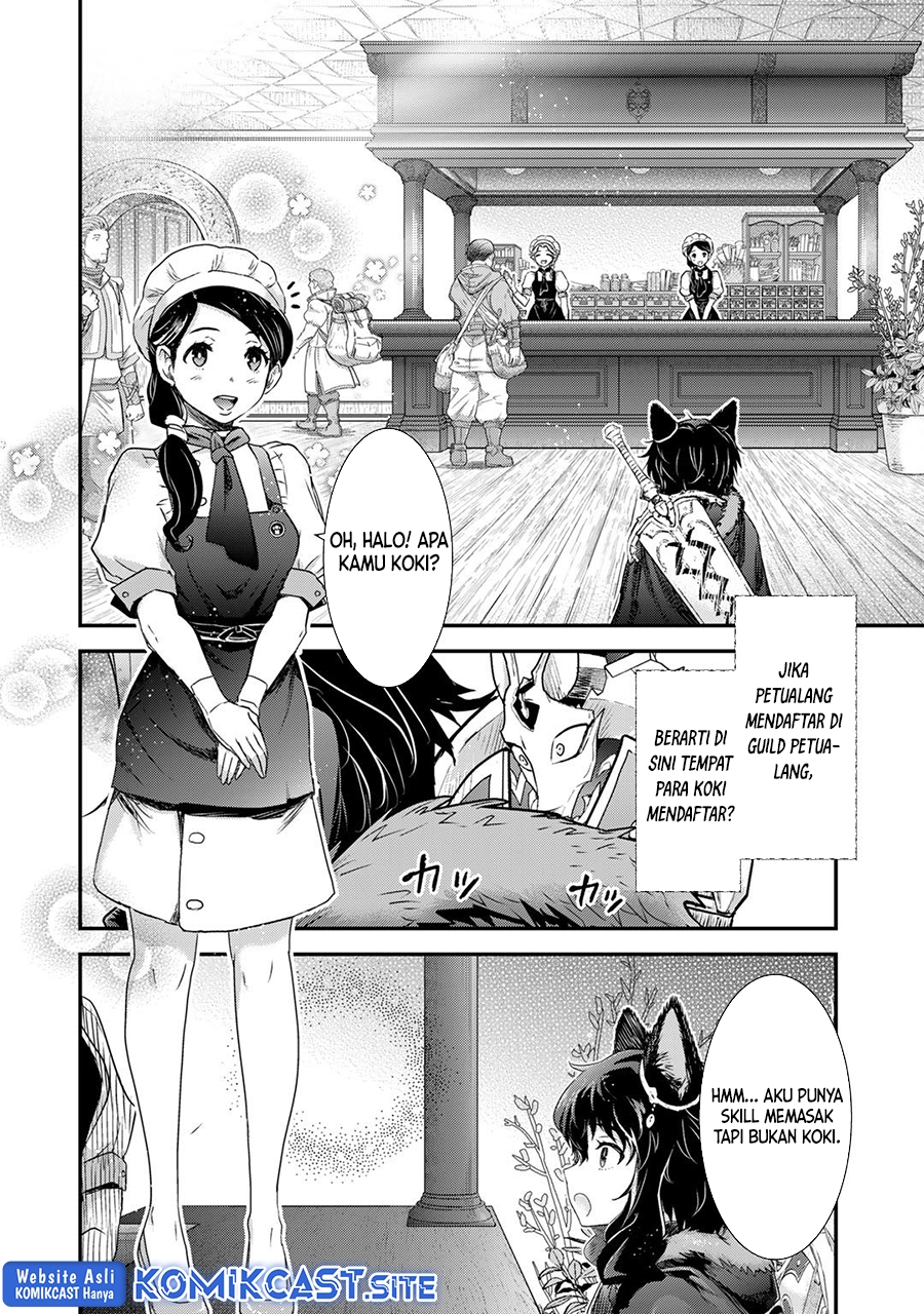 Tensei Shitara Ken Deshita