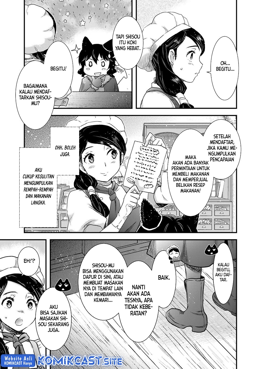 Tensei Shitara Ken Deshita