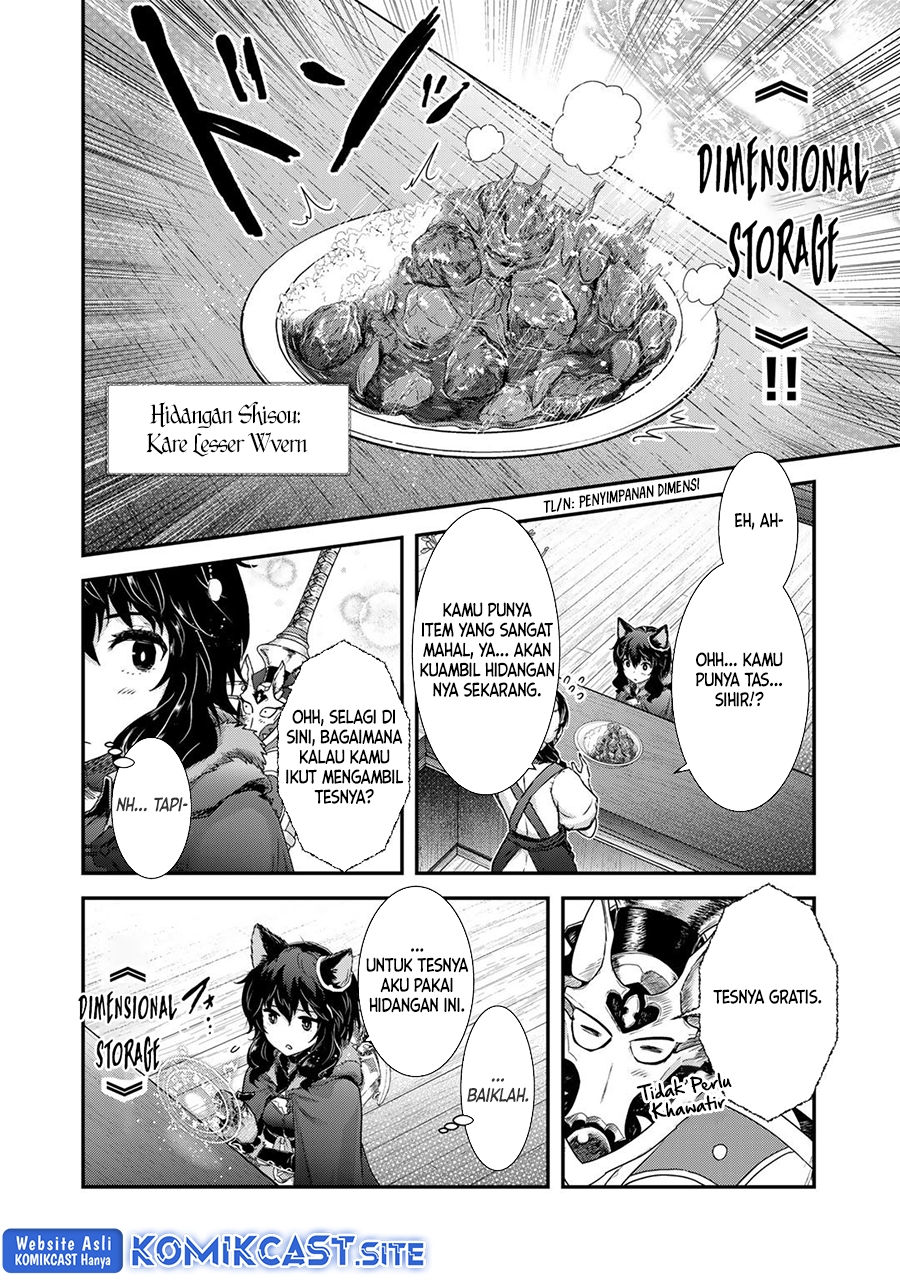 Tensei Shitara Ken Deshita
