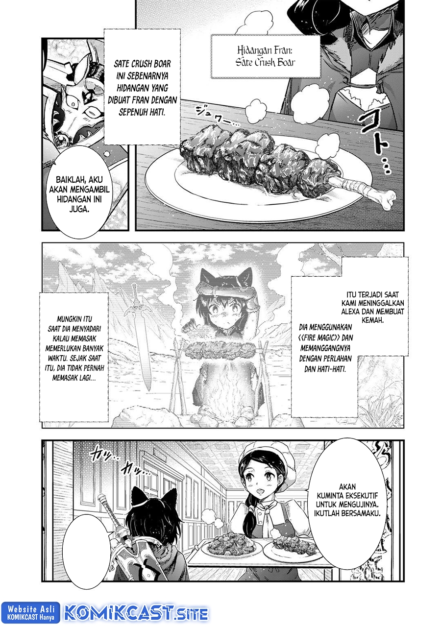 Tensei Shitara Ken Deshita