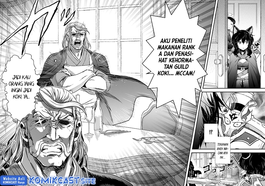 Tensei Shitara Ken Deshita
