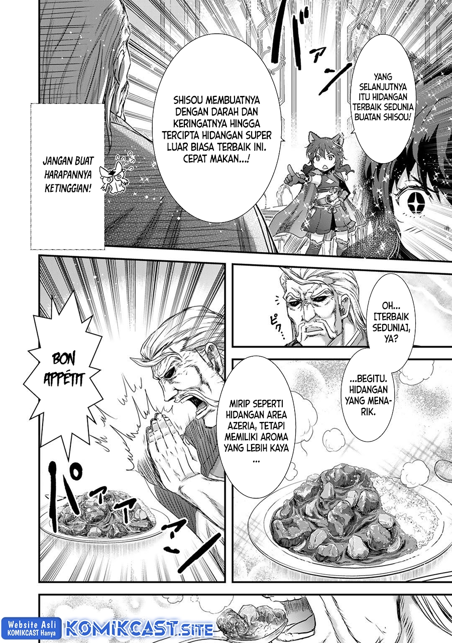 Tensei Shitara Ken Deshita