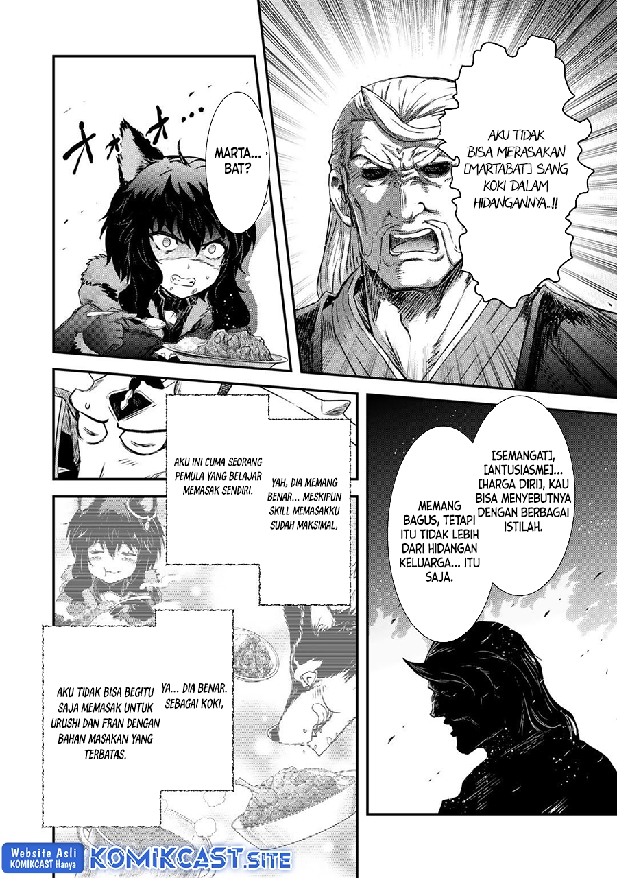 Tensei Shitara Ken Deshita