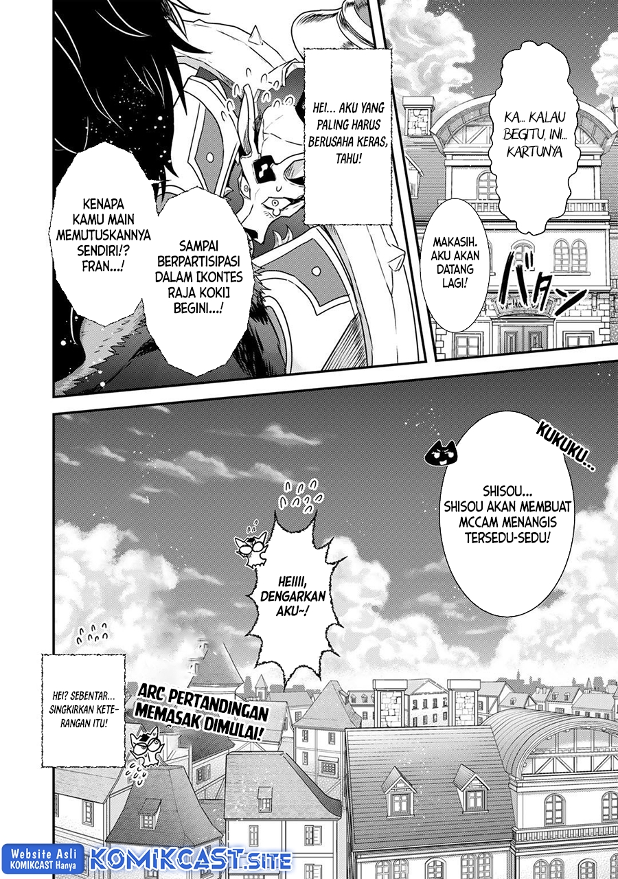 Tensei Shitara Ken Deshita