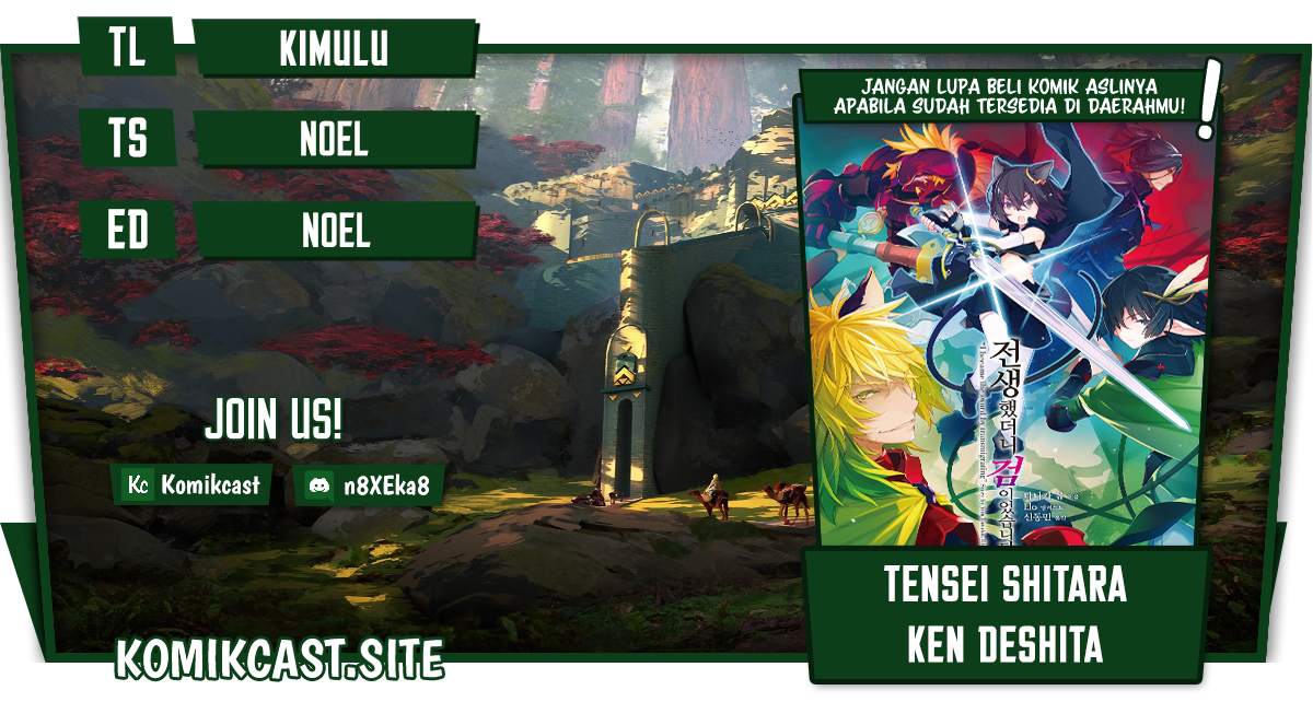 Tensei Shitara Ken Deshita