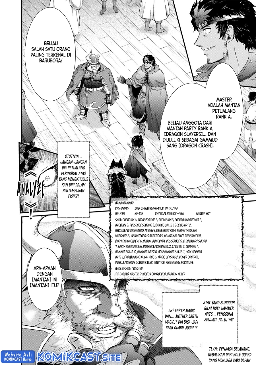Tensei Shitara Ken Deshita