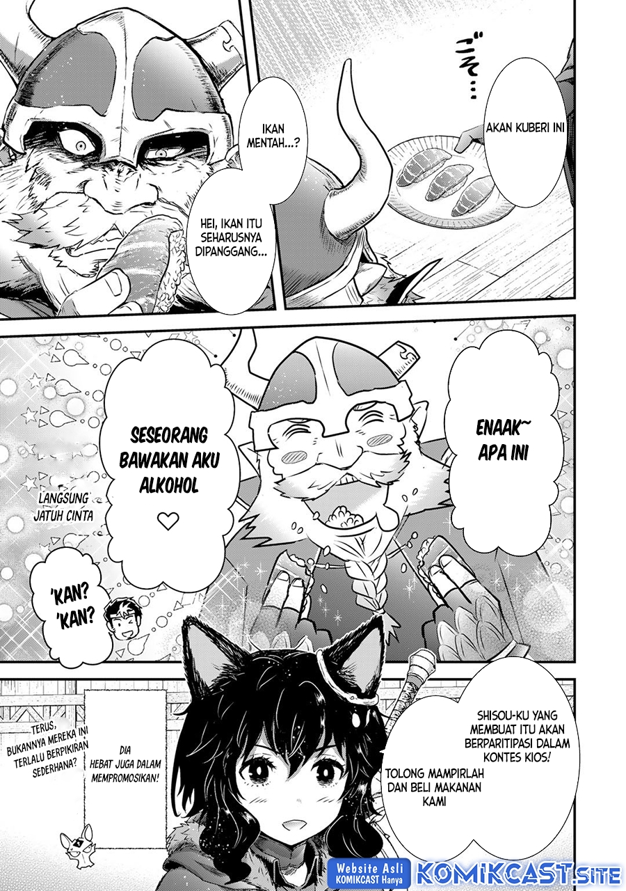 Tensei Shitara Ken Deshita