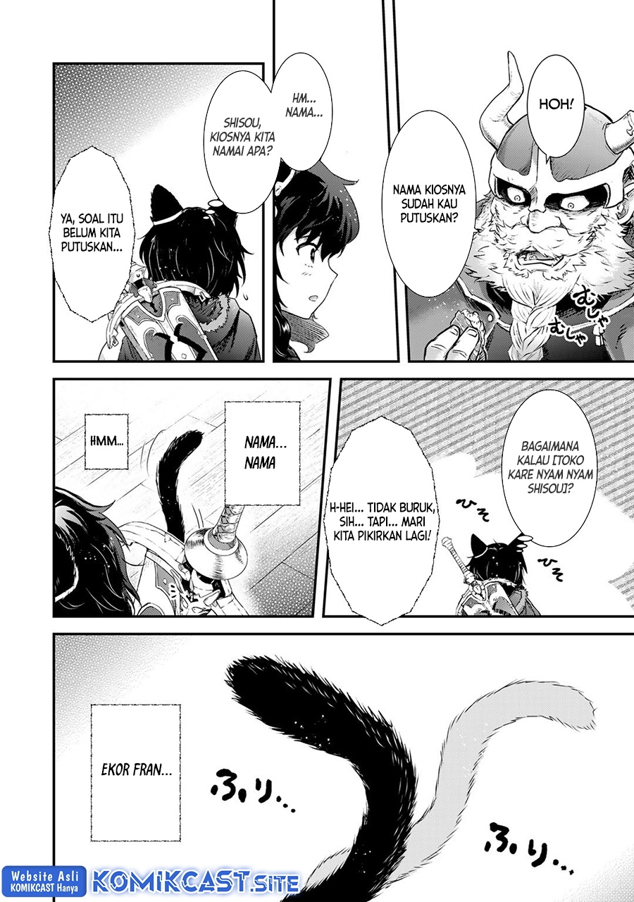 Tensei Shitara Ken Deshita