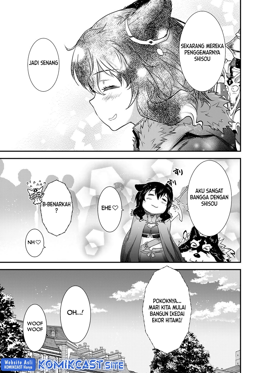 Tensei Shitara Ken Deshita