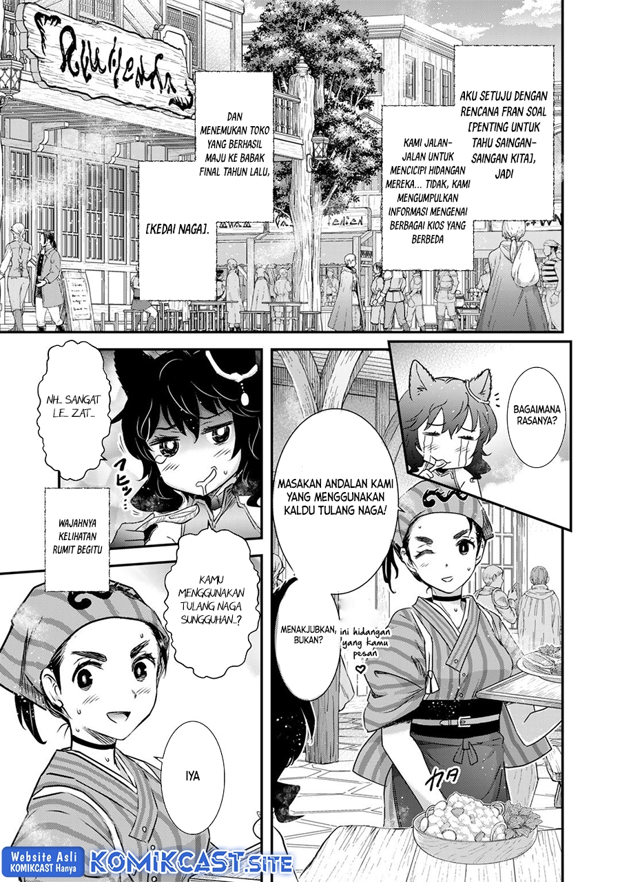 Tensei Shitara Ken Deshita