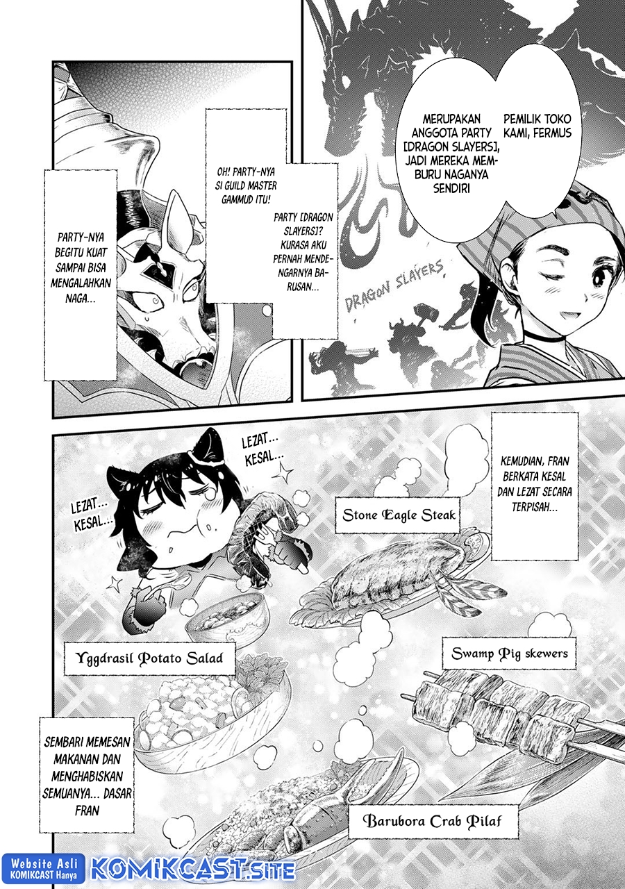 Tensei Shitara Ken Deshita