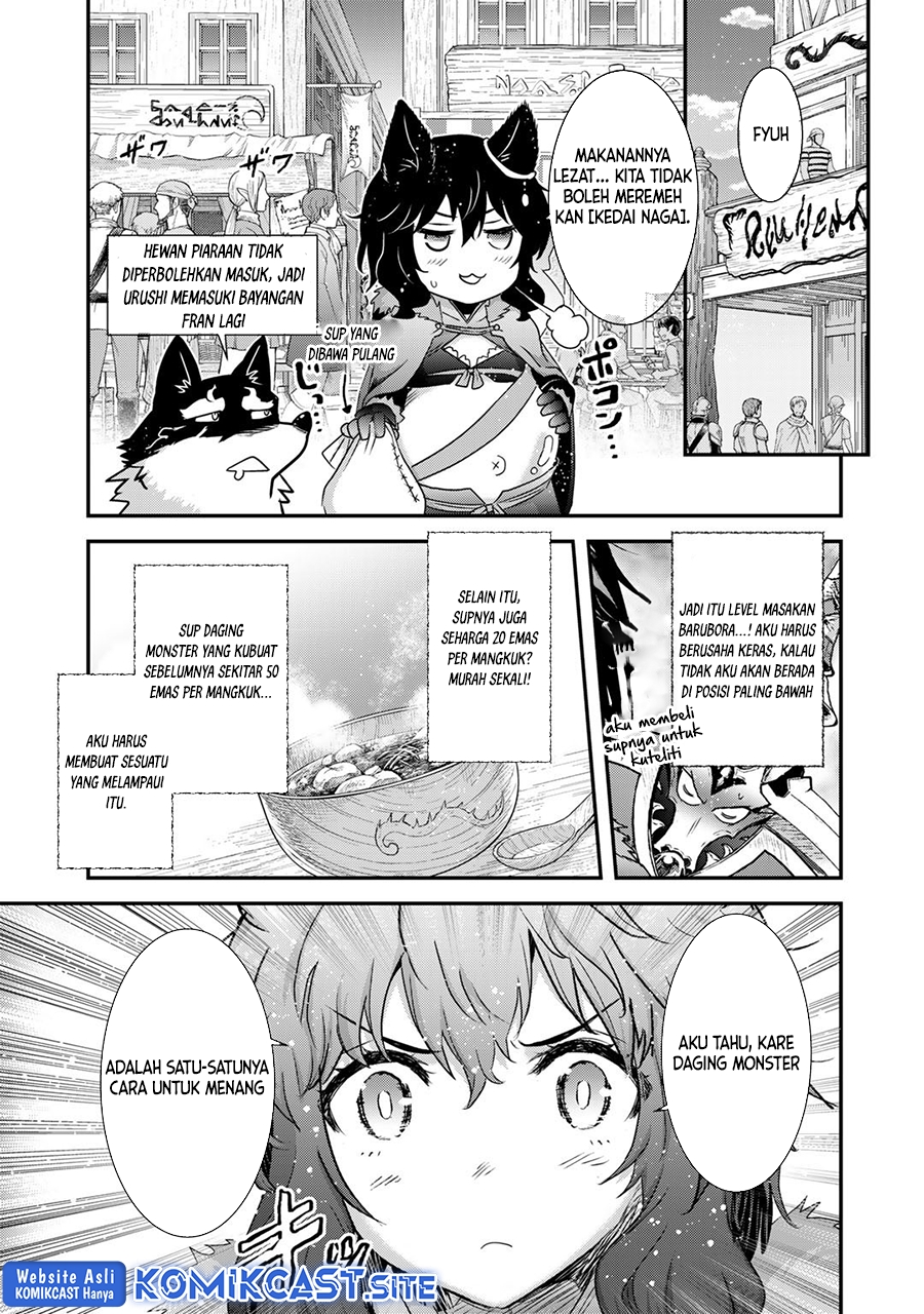 Tensei Shitara Ken Deshita