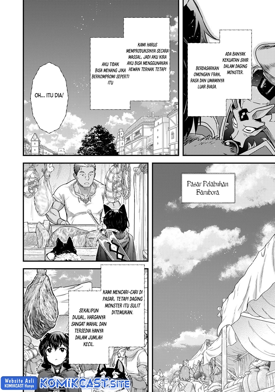 Tensei Shitara Ken Deshita