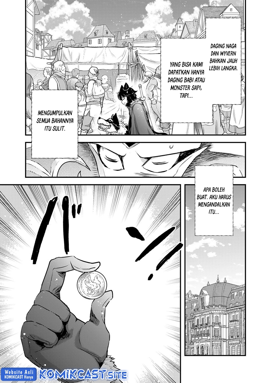 Tensei Shitara Ken Deshita