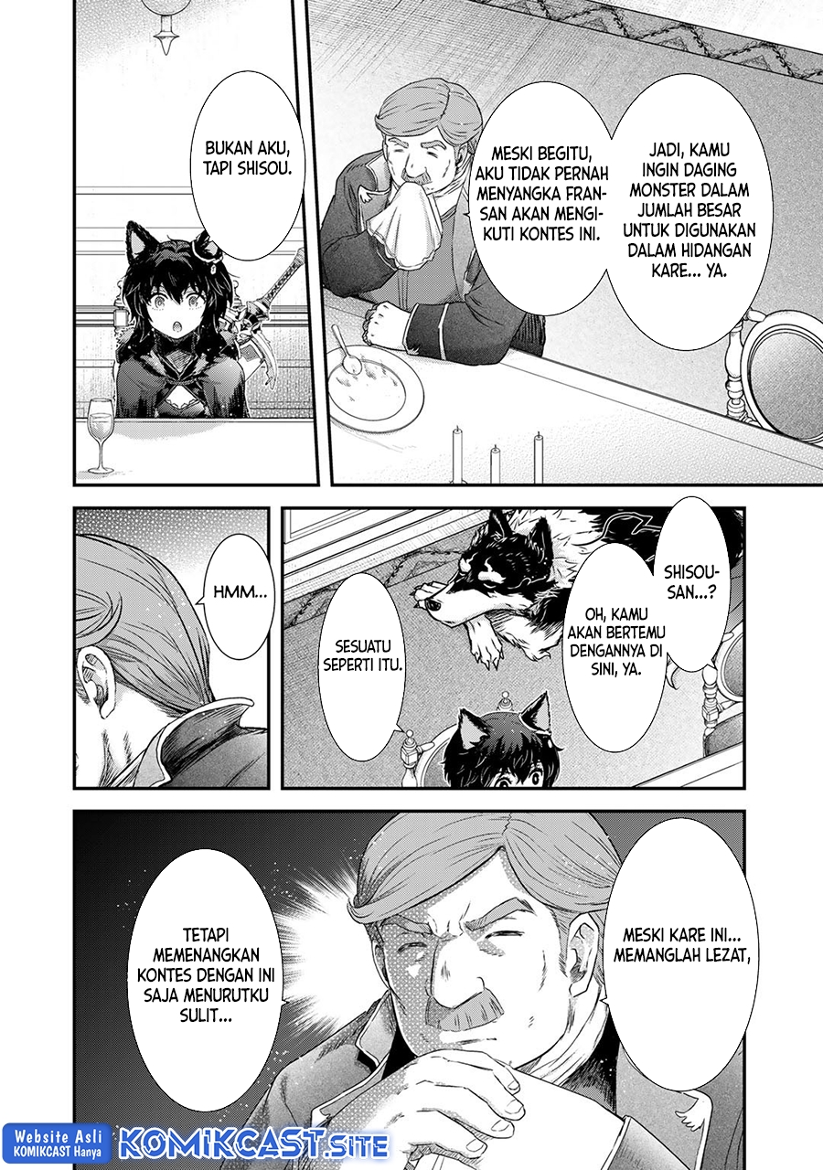 Tensei Shitara Ken Deshita