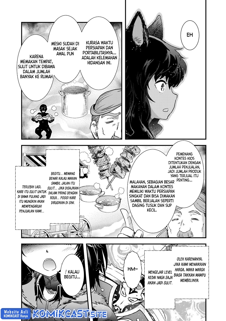 Tensei Shitara Ken Deshita